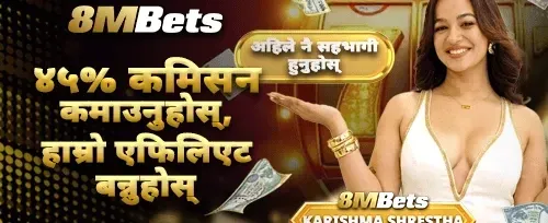 १००% स्वागत बोनस promotion