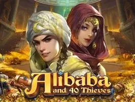 Alibaba and 40 Thieves
