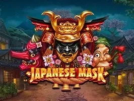 Japanese Mask screenshot